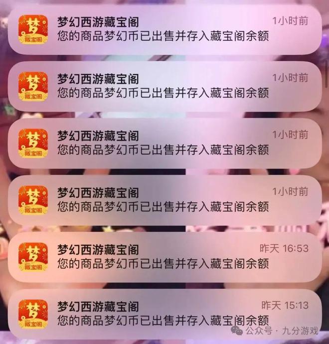 imtoken可以转账到币安吗_imtoken可以转账到币安吗_imtoken可以转账到币安吗