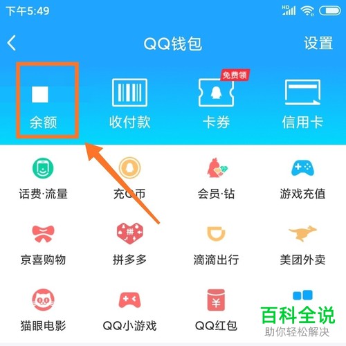 chia钱包提币费用_币提到钱包手续费_im钱包提币要手续费吗