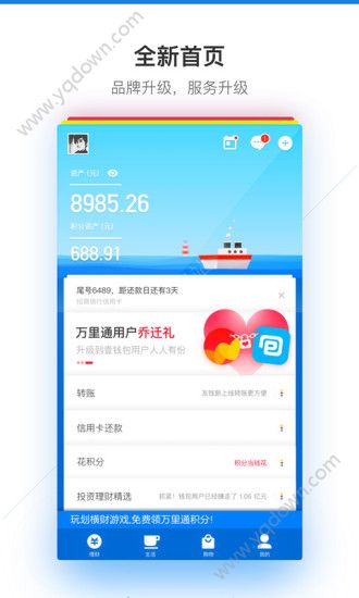 chia钱包提币费用_im钱包提币要手续费吗_币提到钱包手续费