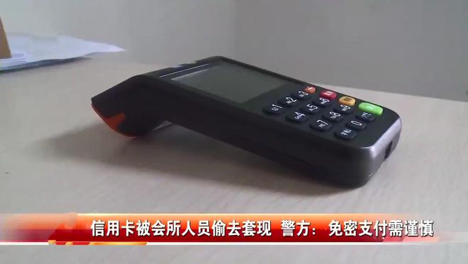 钱包安全锁在哪里_mycelium钱包安全_imtoken钱包不安全保护