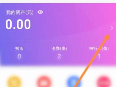 imtoken钱包地址查余额_imtoken钱包地址查看_如何查询钱包地址余额