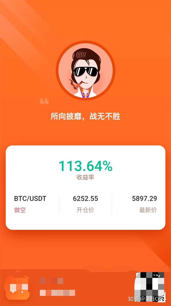 imtoken钱包创始人何斌_钱包是谁_cobo钱包创始人