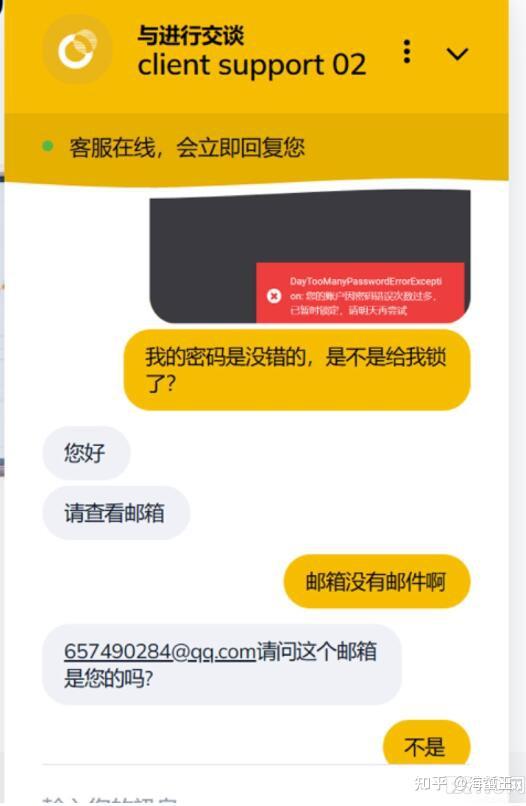 imtoken钱包密码修改_imtoken重置钱包密码_tp钱包重置密码