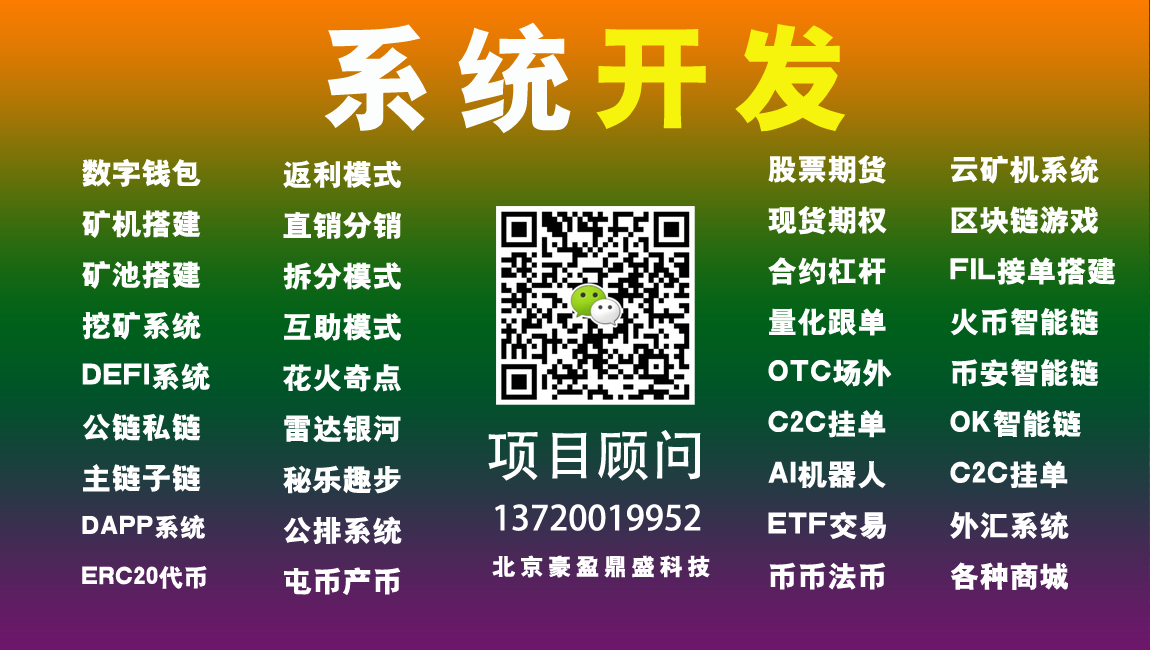 钱包属于什么类别_钱包公司什么意思_imtoken钱包属于哪家公司