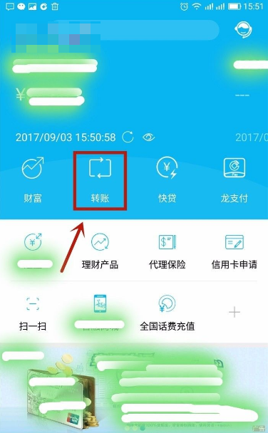 imtoken钱包删除怎么找回_如何恢复imtoken钱包_imtoken钱包丢了怎么办