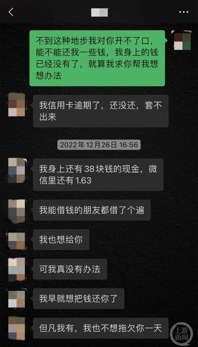 钱包转账失败_imtoken钱包转账失败的_im钱包转账失败会怎么样