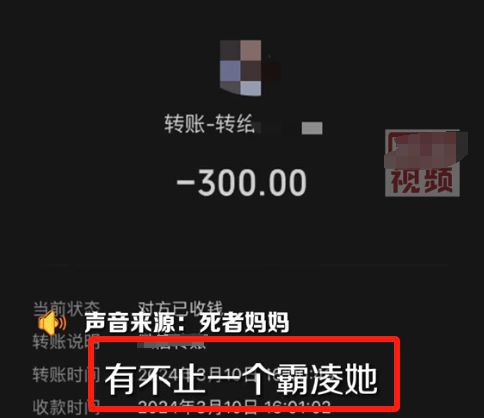 im钱包转账失败会怎么样_imtoken钱包转账失败的_钱包转账失败