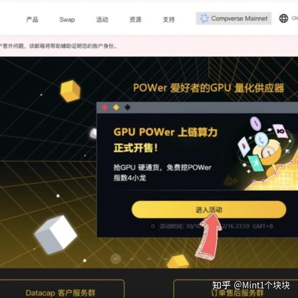 imtoken钱包怎么找回密码_如何找回钱包密码_imtoken钱包密码忘了