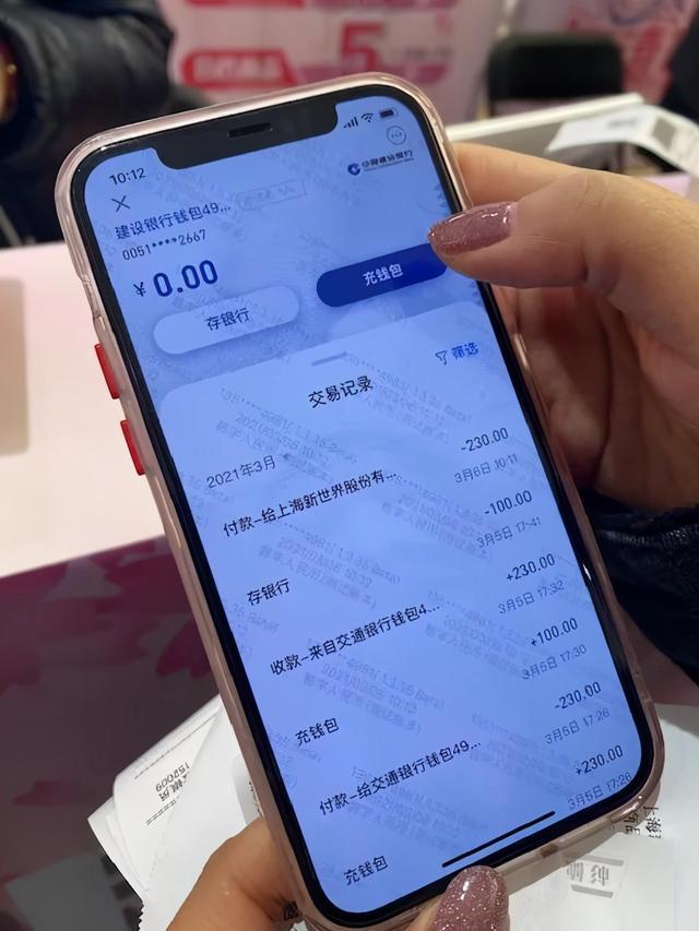 imtoken转火币钱包_火币网快钱包怎么注册_比特币和莱特币钱包