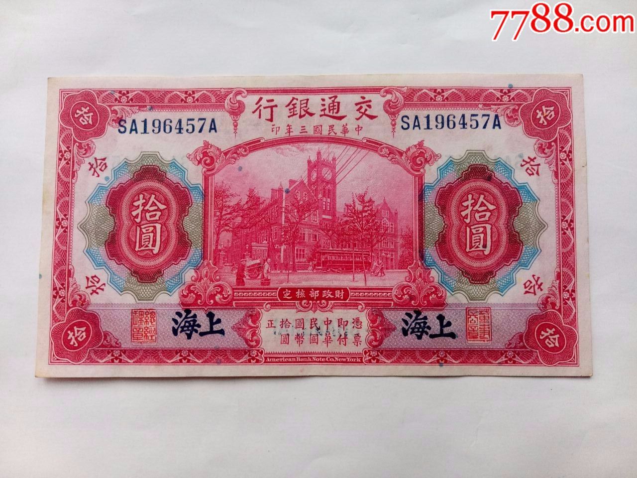 imtoken怎么提现到_提现到支付宝的赚钱软件_提现到微信的赚钱游戏