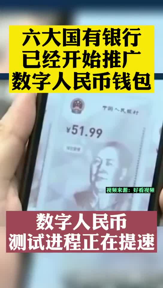 如何把币提到imtoken_币提到钱包有什么用_币提到钱包还会涨吗