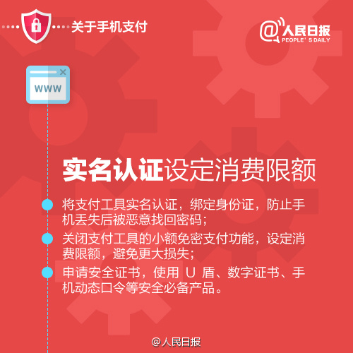 忘记imtoken钱包密码_imtoken支付密码忘了_imtoken忘记密码