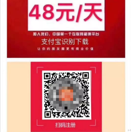 imtoken忘记密码_忘记imtoken钱包密码_imtoken支付密码忘了