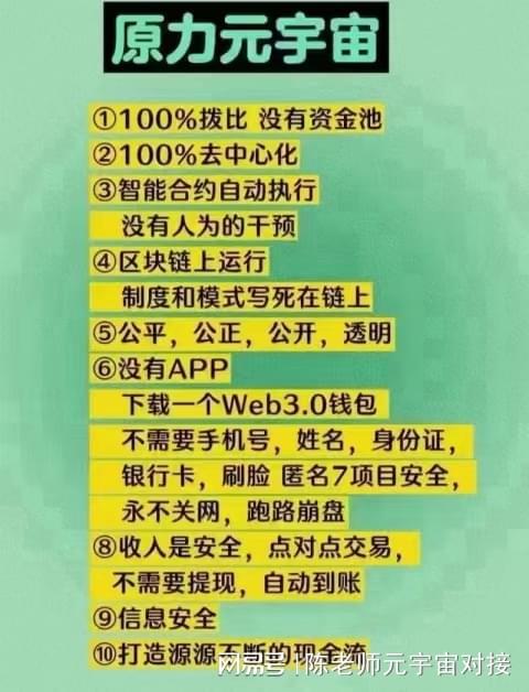 imtoken钱包不安全不_钱包安全锁怎么解除_钱包安全还是交易所安全