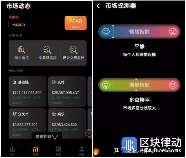 imtoken怎么转到币安_imtoken怎么转到币安_imtoken怎么转到币安