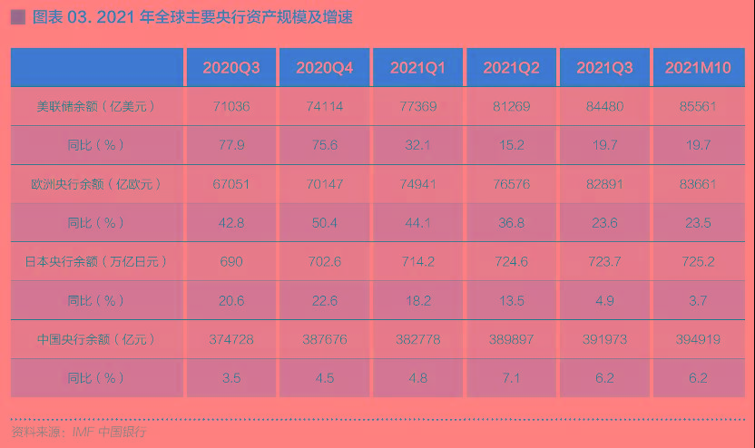 imtoken和欧易哪个好_imtoken和欧易哪个好_imtoken和欧易哪个好