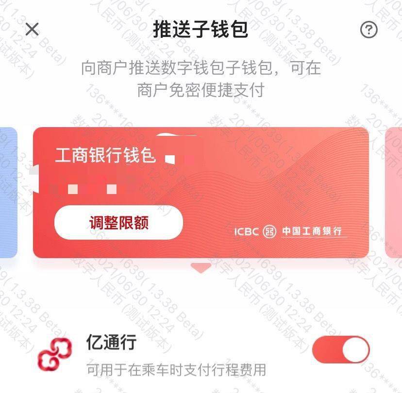 开源掌机_imtoken开源了吗_开源证券