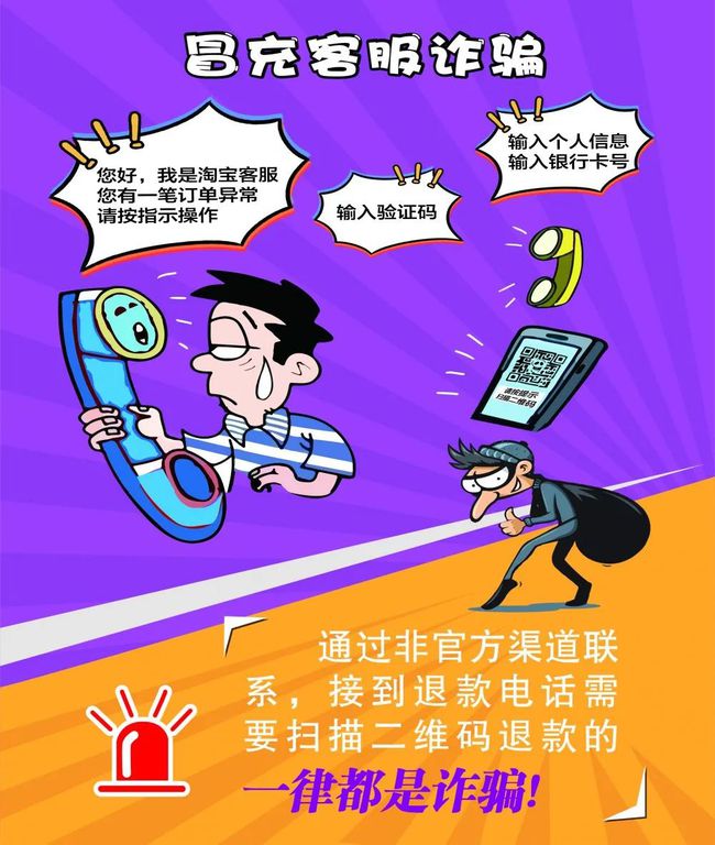 imtoken转账网络错误_转账网络错误是什么意思_网银转账为什么显示错误代码