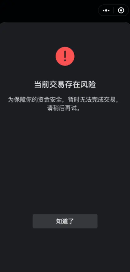 如何给钱包设置设备锁_钱包设置密码怎么设置_im钱包怎么设置提醒