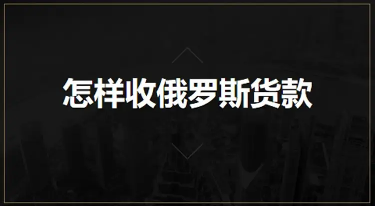 如何给钱包设置设备锁_钱包设置密码怎么设置_im钱包怎么设置提醒