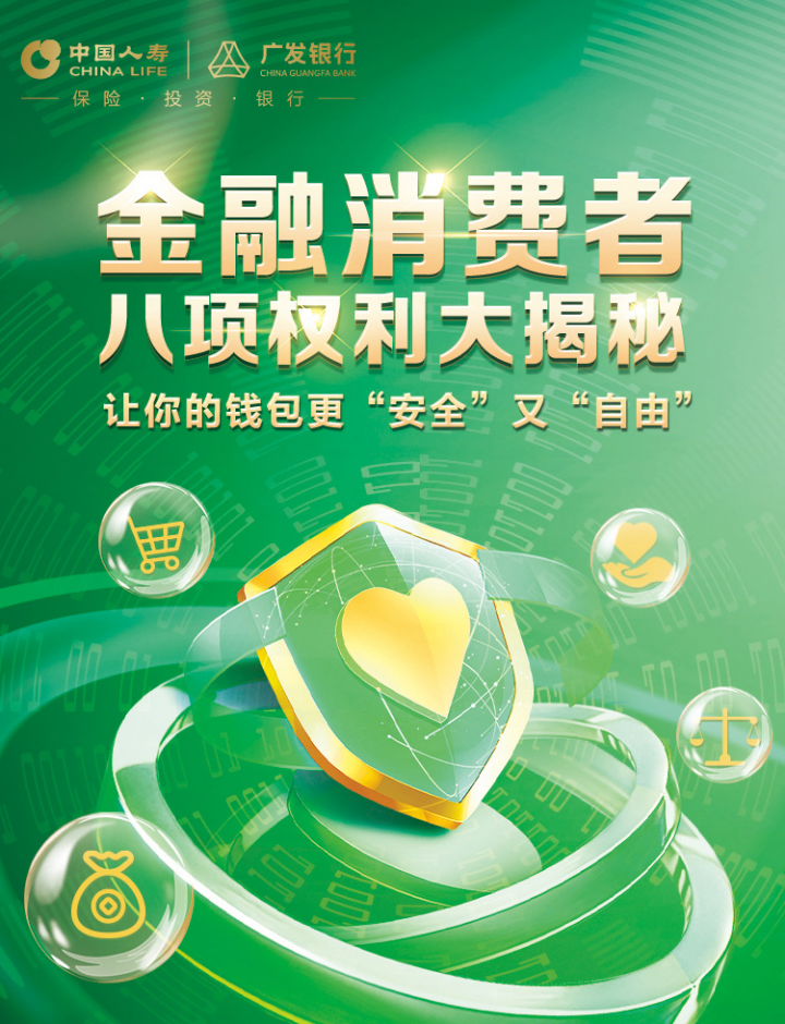 钱包可靠吗_钱包token哪个平台好_imtoken钱包可靠吗