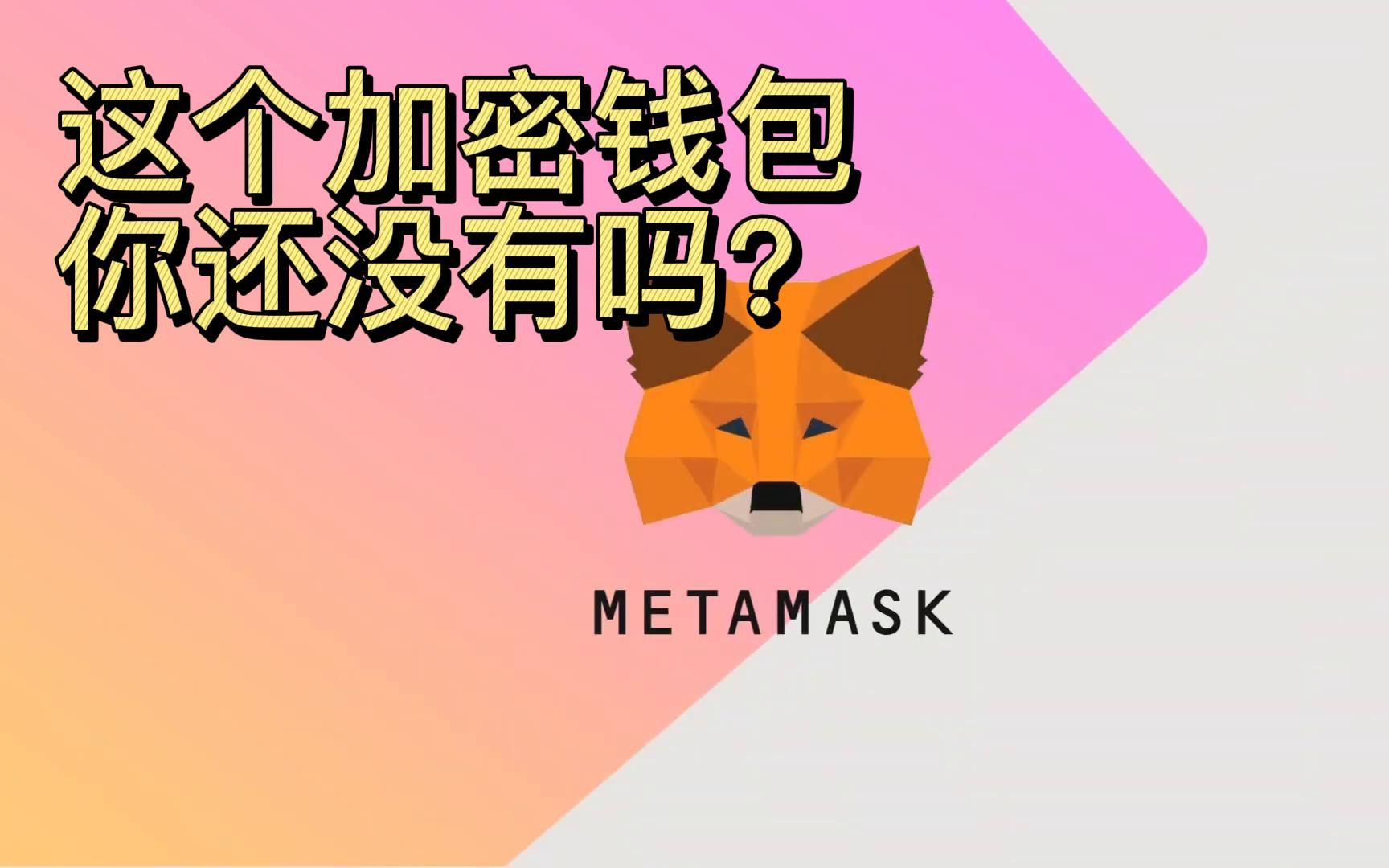 腾讯游戏安全中心的网址是_imtoken网址是什么_imtoken下载