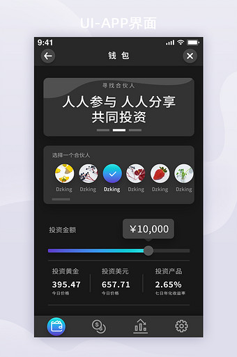 imtoken怎么充值能量-imToken数字资产管理工具：如何在imToken中充值能量，提升参与度和权益