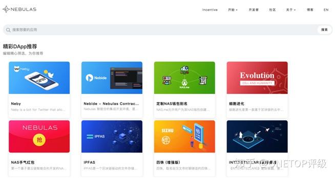 imtoken钱包源码购买_imtoken钱包开源吗_imtoken钱包源代码