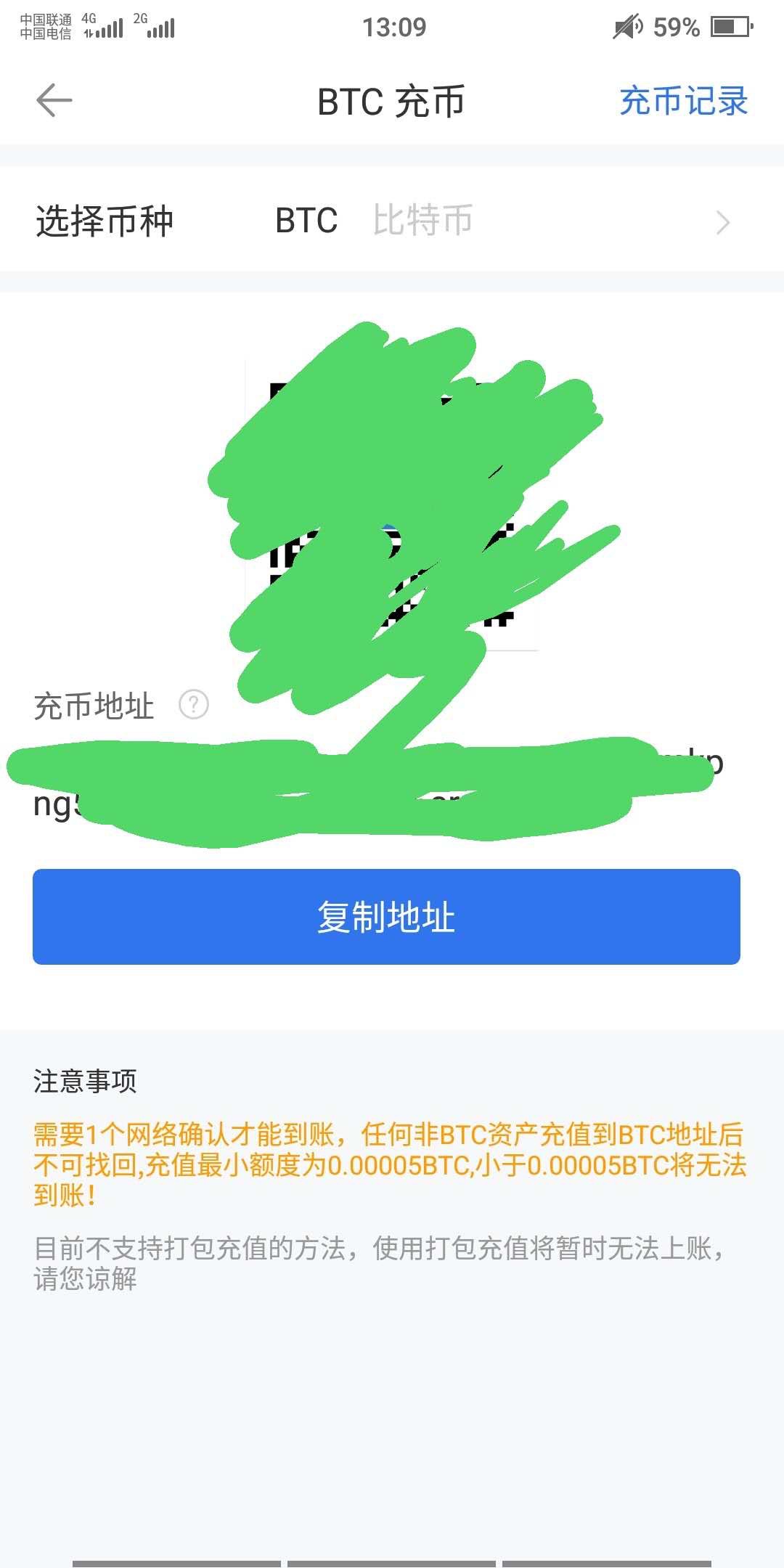 imtoken钱包开源吗_imtoken钱包源码购买_imtoken钱包源代码