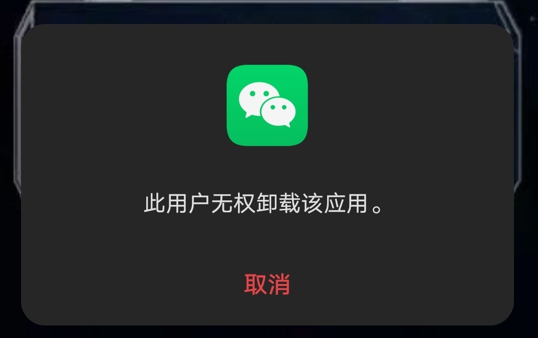 龙之谷降版本_一键越狱降版本_imtoken怎么样降版本