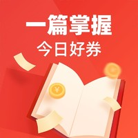 钱包地址不正确_imtoken钱包地址无效是什_imtoken的钱包地址