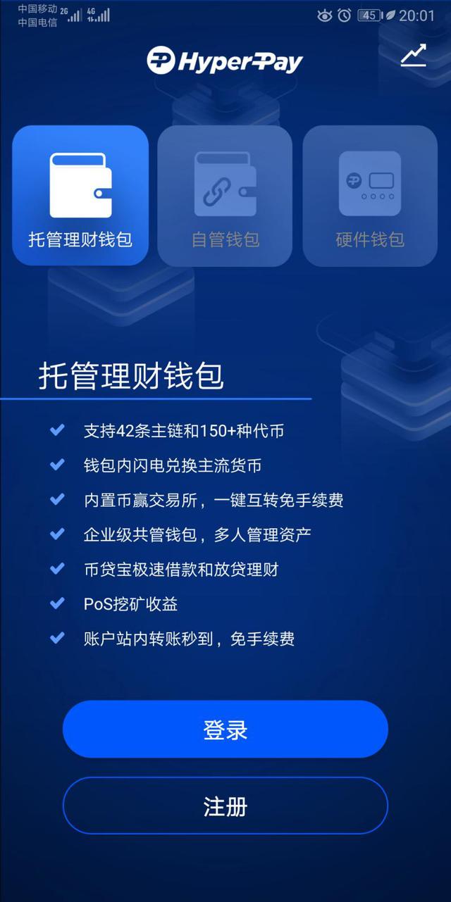 imtoken操作视频_imtoken教程视频_imtoken使用方法详解