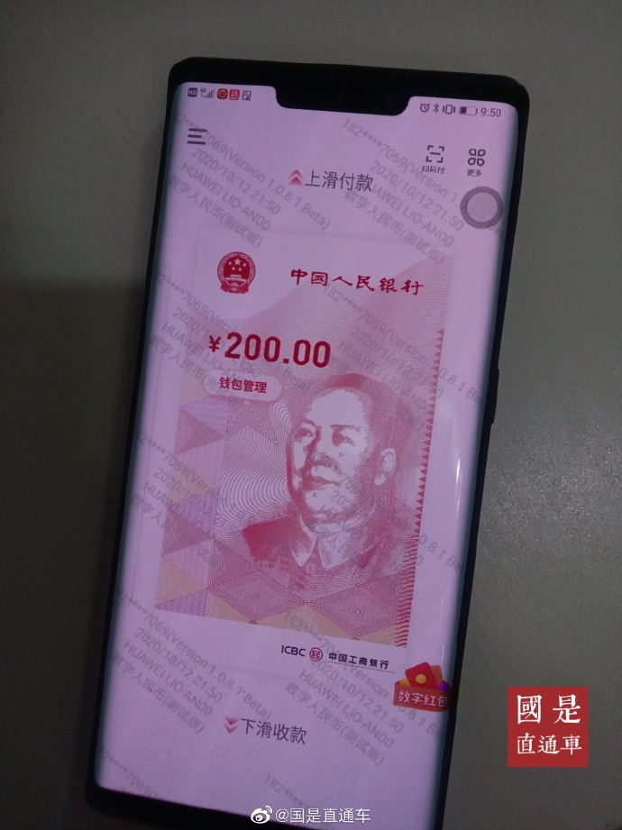 钱包什么意思_imtoken钱包是什么意思_imtokeneos钱包