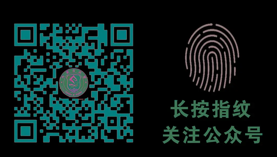 imtoken忘记密码怎么办_忘记imtoken密码_imtoken密码忘了怎么办