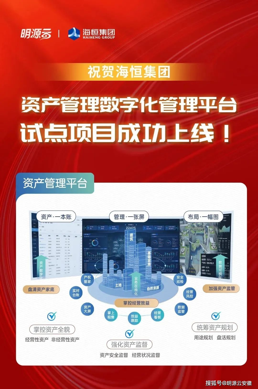 官网下载饭友app_官网下载app豌豆荚_imtoken官网下载