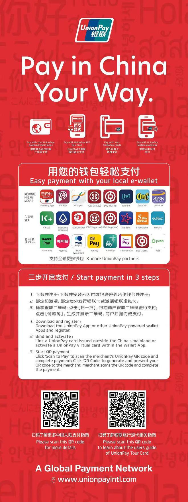 钱包官网下载app最新版本_im钱包官网 tok_钱包官网token