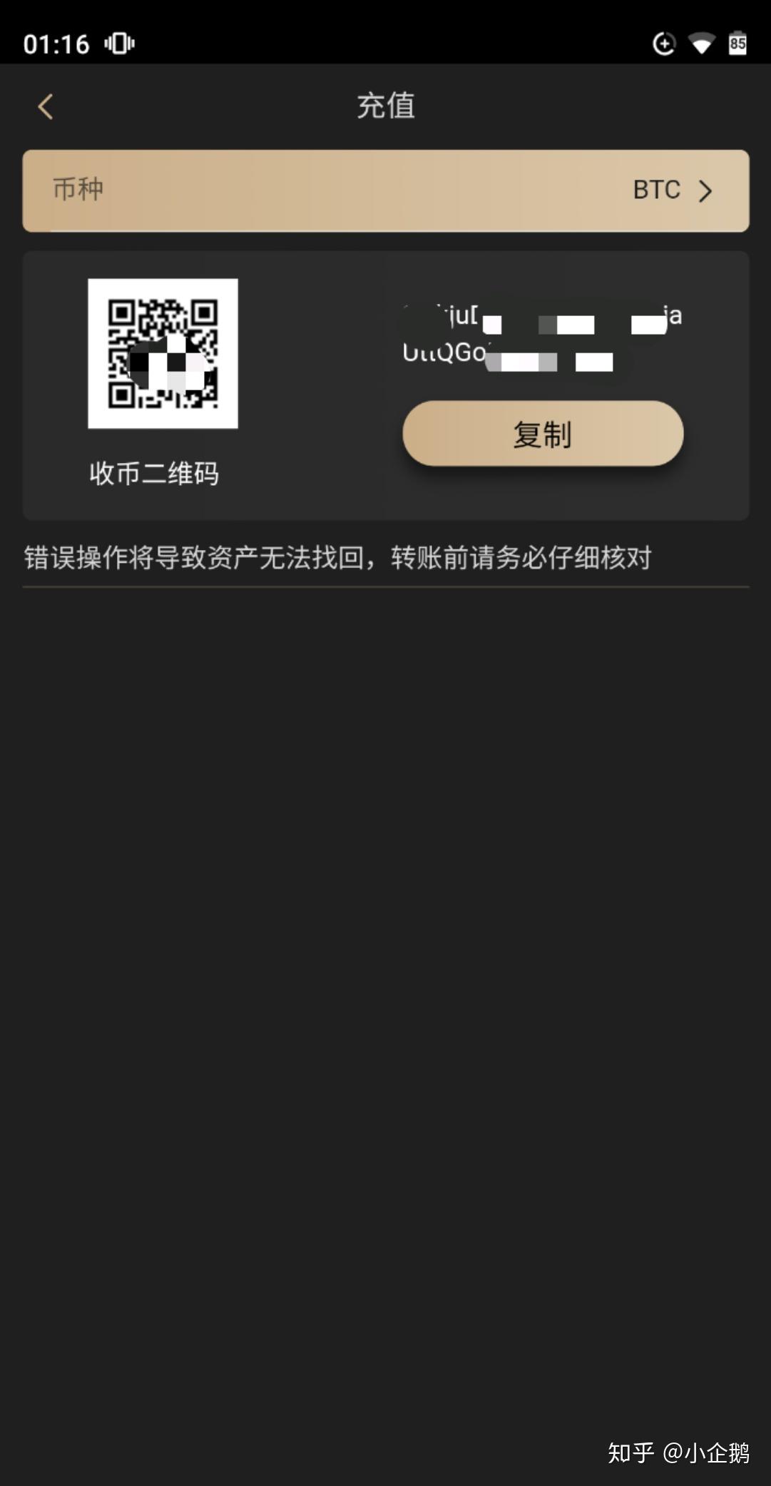 imtoken钱包视频教学_钱包要钱表情包_imtoken钱包要钱吗