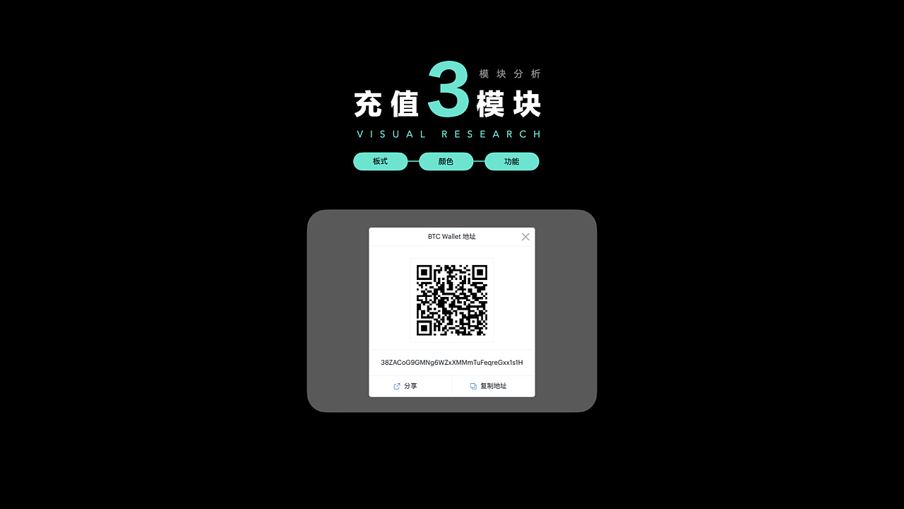 im钱包怎么创建_mytoken创建钱包_imtoken创建钱包怎么填