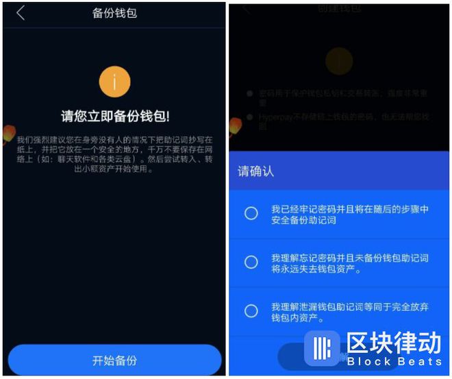 钱包地址是什么意思_imtoken 钱包地址_钱包地址是不是收款地址