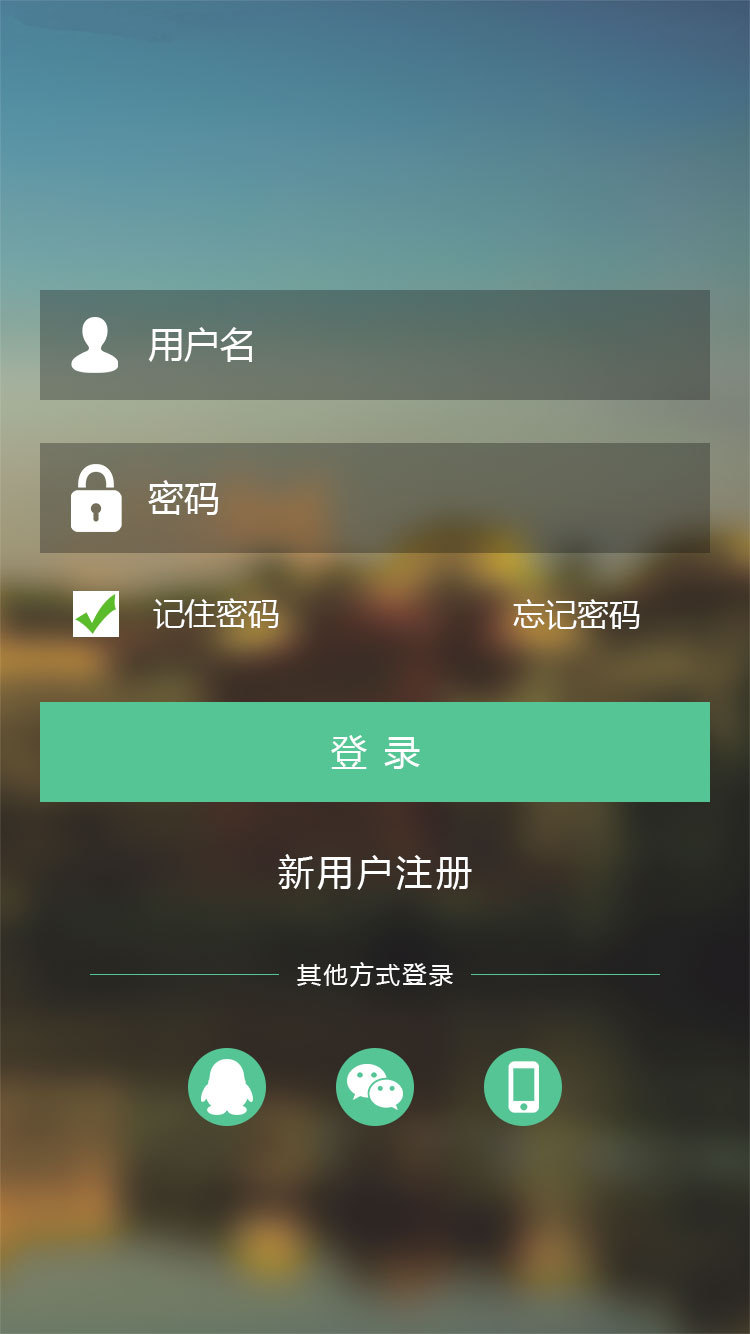 imtoken怎么改密码-imToken密码修改指南：如何保障账户安全并合理设置密码？