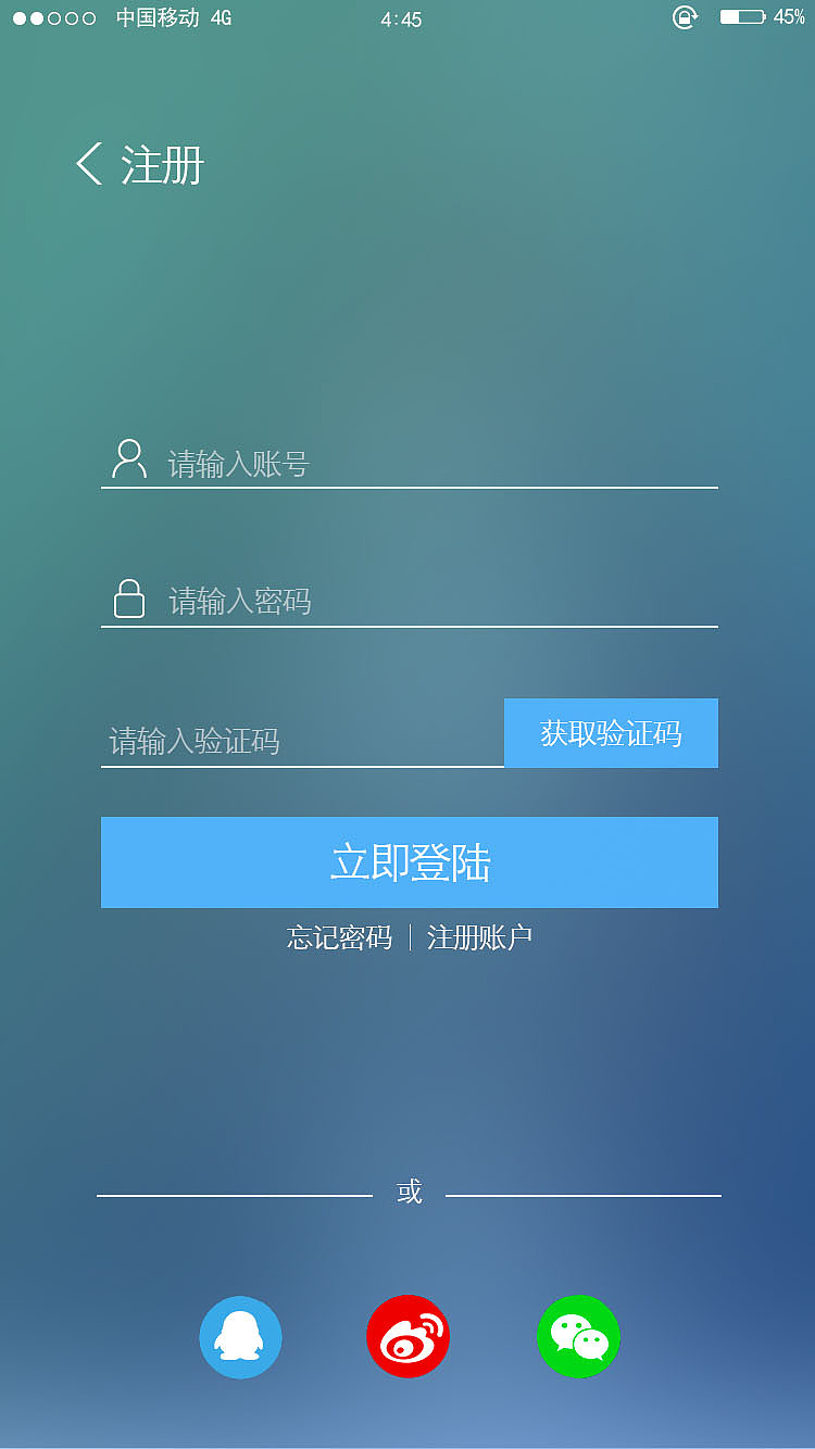 imtoken怎么改密码_密码改了打印机怎么连接_密码改指纹怎么改