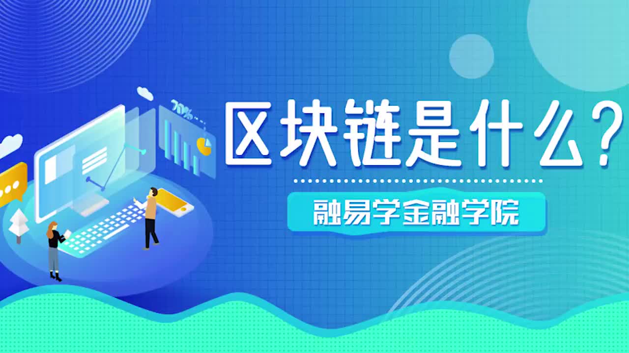 手续费计入什么科目_手续费最便宜的证券公司_imtoken手续费trx