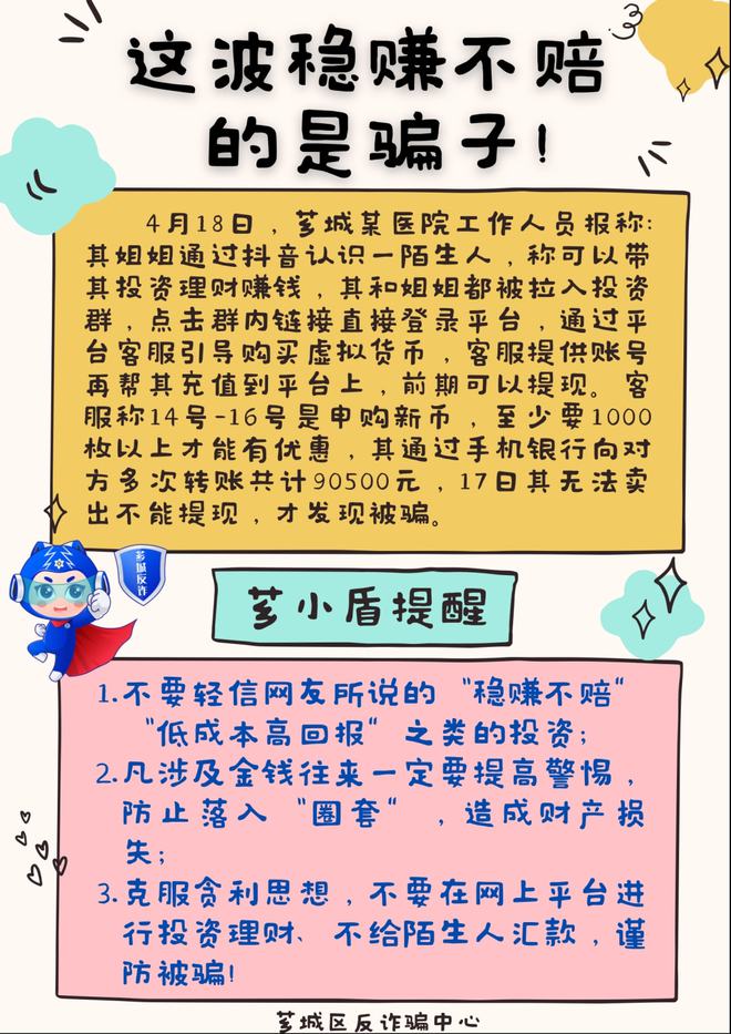 客服外呼_客服电话申请_imtoken客服在哪里