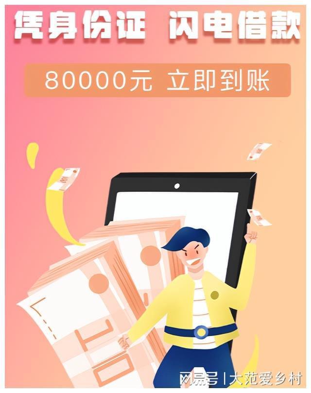 安全期计算器_imtoken安全不_安全防护箱