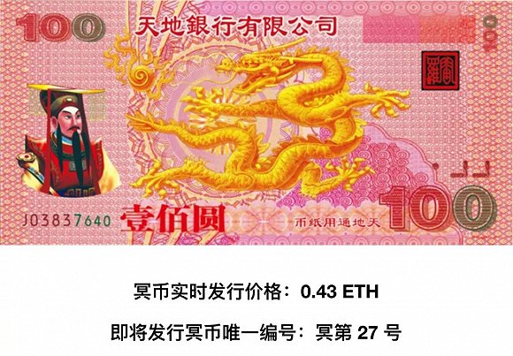 imtoken是不是以太坊钱包_以太坊钱包有什么用处_以太坊数字钱包