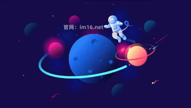 下载π钱包_钱包app下载最新_im钱包1.0版下载