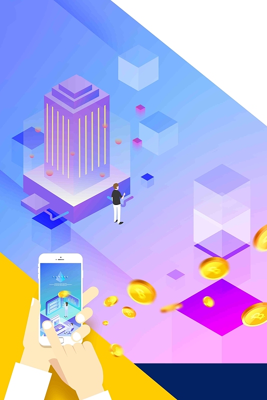 imtoken不支持币安链_imtoken不支持币安链_imtoken不支持币安链