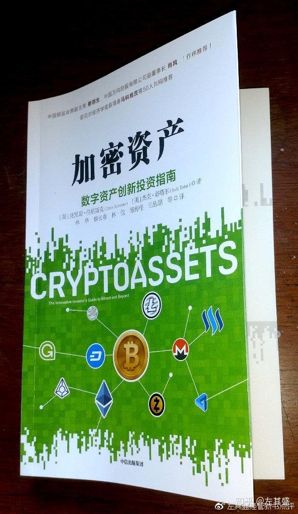 imtoken钱包视频教学_imtoken钱包操作界面_imtoken钱包操作流程