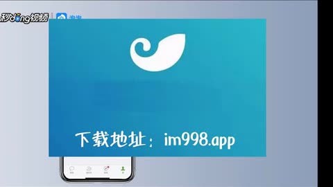 im钱包取消授权_如何取消钱包授权_钱包授权取消手续费