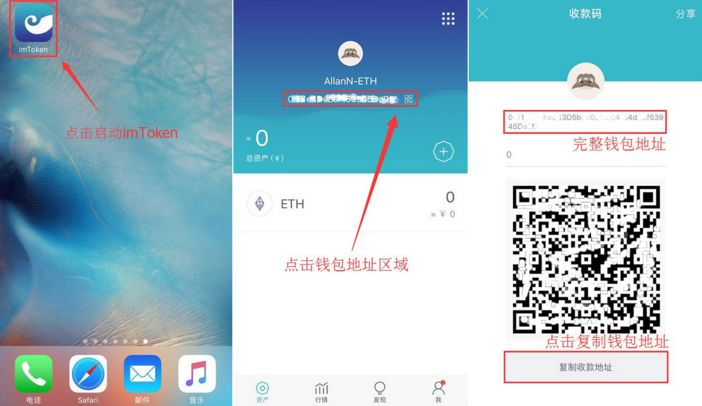 币安提币到imtoken_币安提币到imtoken_币安提币到imtoken